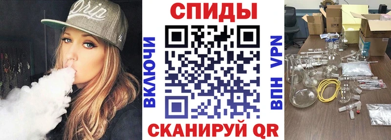 дарк нет телеграм  Канск  АМФЕТАМИН Premium 