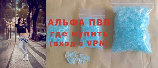 кокаин Вязники