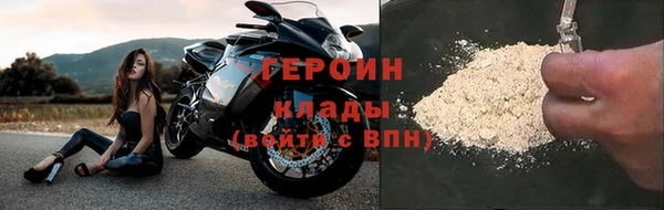 каннабис Вязьма