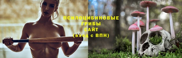 кокаин Вязники