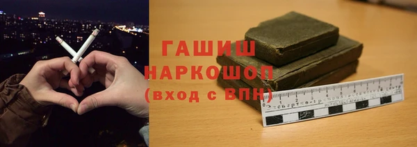 тгк Вяземский