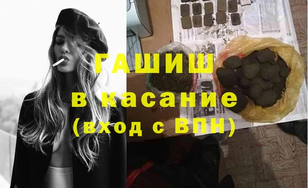 ешки Краснослободск