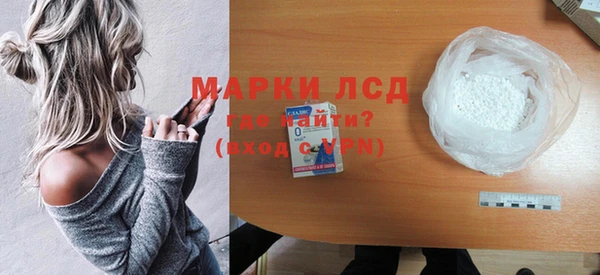 кокаин Вязники
