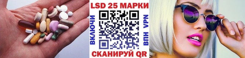 хочу наркоту  Канск  ЛСД экстази кислота 