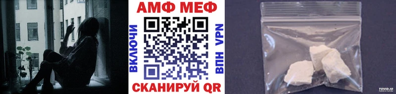 kraken как войти  Канск  Метамфетамин Methamphetamine 